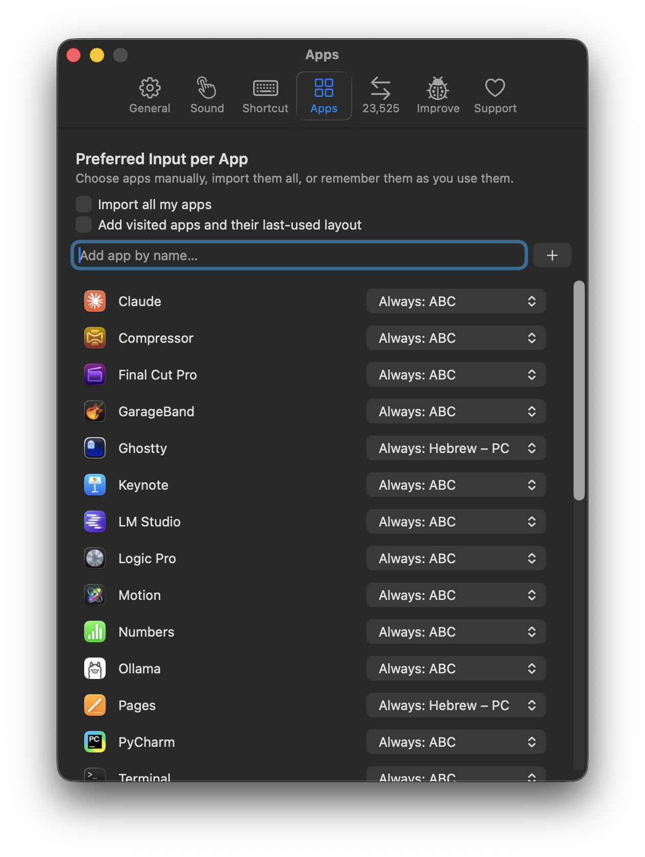 FlicKey screenshot